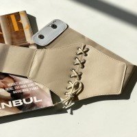 Ceinture épaisse détail dentelle FR - Beige